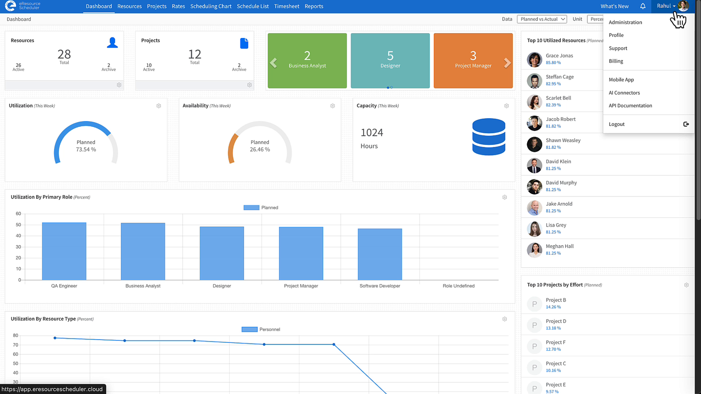 eRS user menu with Administration option